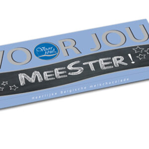 Wensreep, Meester
